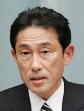 岸田 文雄