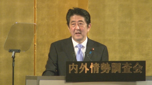 安倍总理在东京都内出席了由国内外形势调查会举办的“全国恳谈会”并发表了演讲。