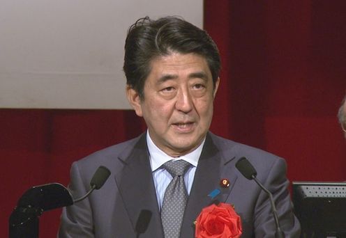 安倍总理出席了在东京都内召开的日本商工会议所一般会员总会。