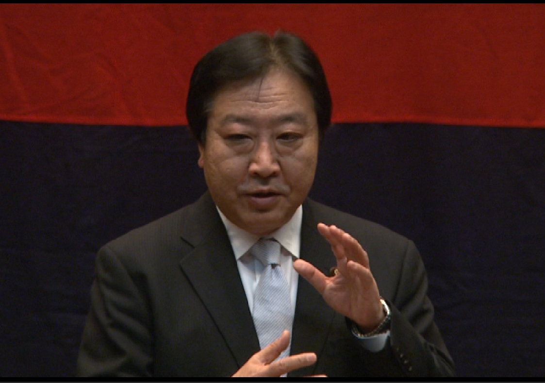 野田总理出席了都内大学举办的“关于社会保障和税制一体化改革”的研讨会。
