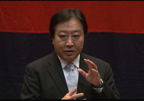 野田总理出席了都内大学举办的“关于社会保障和税制一体化改革”的研讨会。