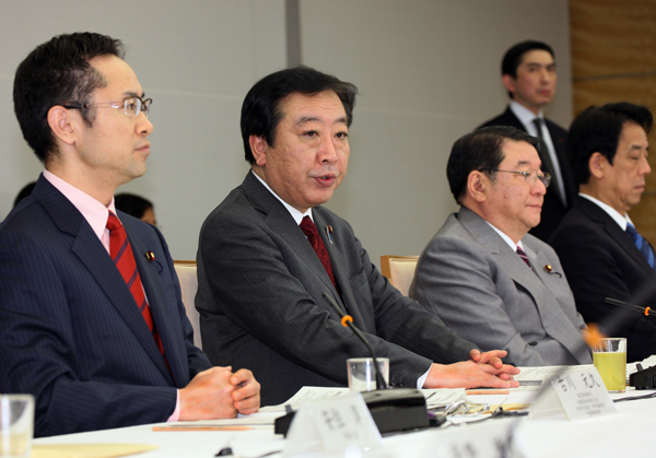 野田总理在总理大臣官邸召开了2012年第2次国家战略会议。