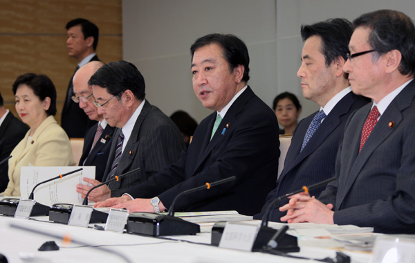 野田总理在总理大臣官邸出席了第40次男女共同参与会议。