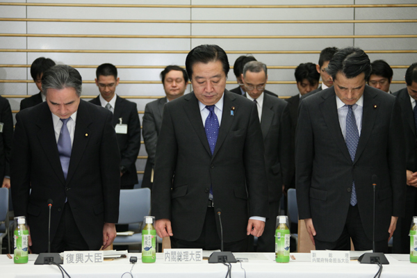 野田总理在总理大臣官邸出席了复兴推进委员会的首次会议。