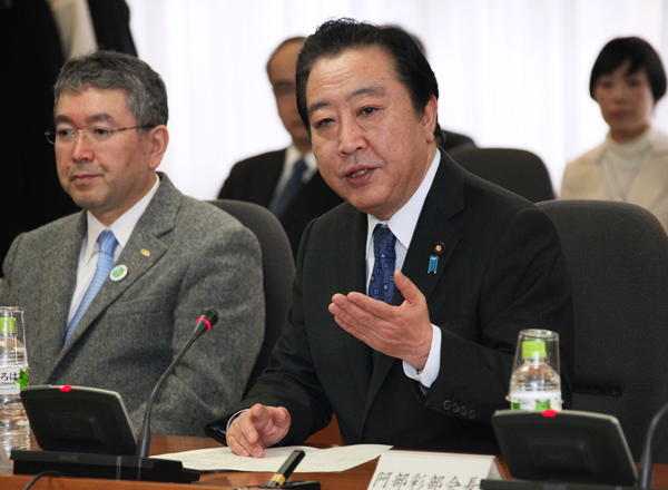 野田总理出席了在内阁府本府召开的国家战略会议新领域分科会幸福新领域部会。
