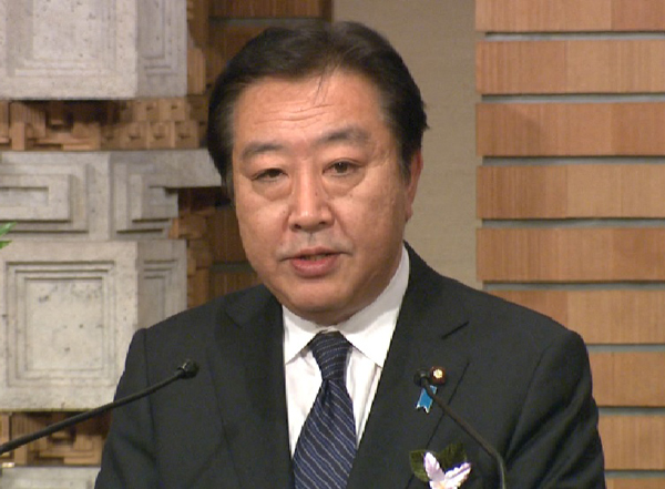 野田总理出席了在东京都内举行的第18次国际交流会议“亚洲的未来”晚餐会。