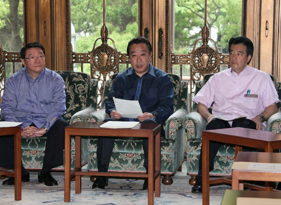 野田总理在国会内召开了第5次行政改革实行本部会议。
