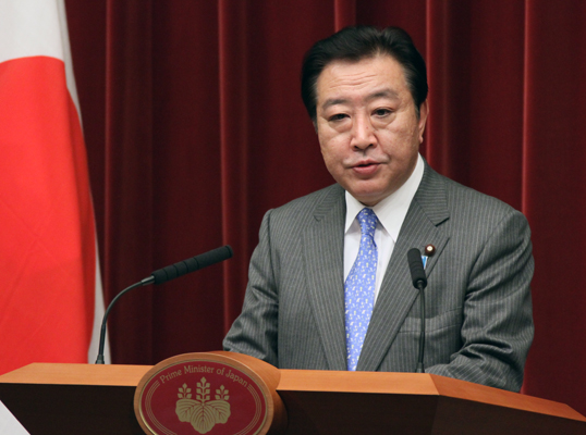 野田总理改组了内阁，第二届内阁诞生。