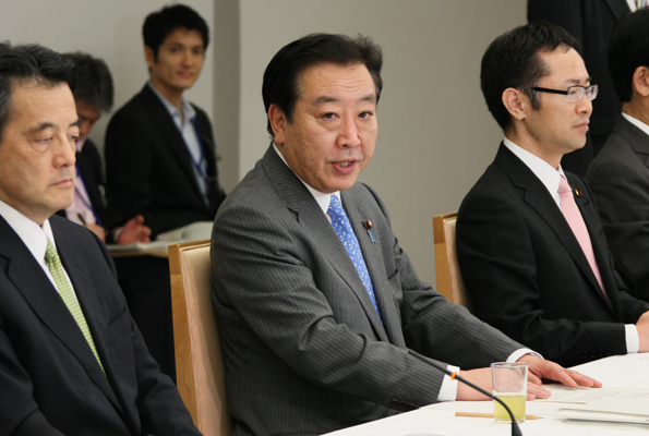 野田总理在总理官邸召开了2012年第5次国家战略会议。