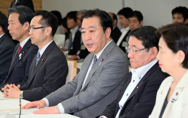 野田总理在总理官邸召开了雇佣战略对话第八次会议。
