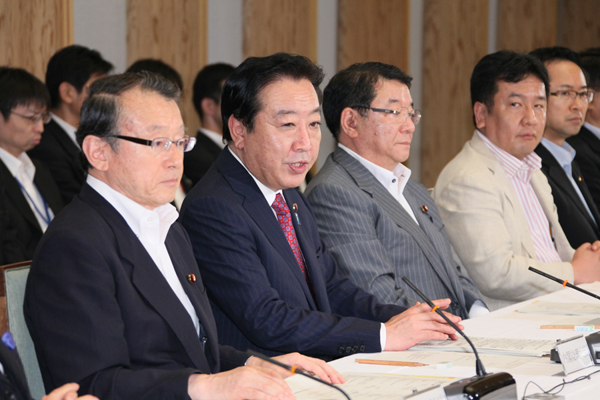 野田总理出席了在总理大臣官邸召开的第41次男女共同参与会议。