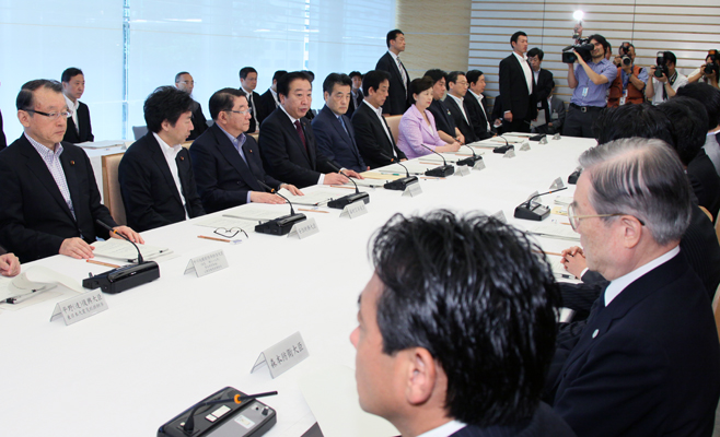 野田总理在总理大臣官邸召开了第8次行政改革实行本部会议。