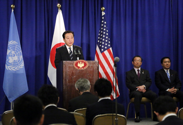 为了出席第67届联合国大会,正在美国纽约访问的野田总理作了一般性辩论发言。