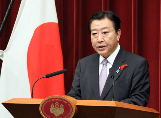 野田总理改组了内阁，第三届内阁诞生。