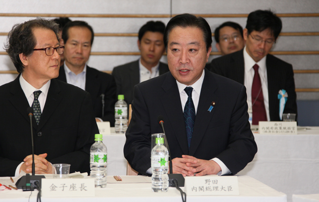 野田总理在总理大臣官邸召开了“新公共”推进会议。