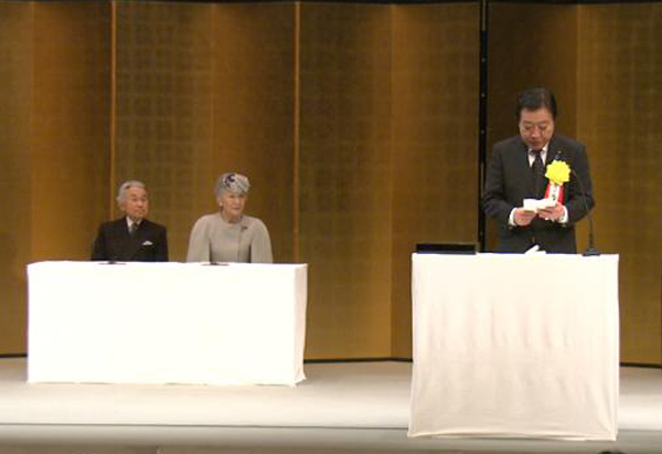 野田总理出席了在东京都内会场举行的调解制度施行90周年・日本调解协会联合会创立60周年纪念典礼。