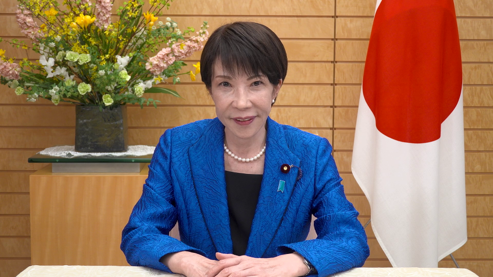 陸上自衛隊高等工科学校卒業式 高市総理ビデオメッセージ | 総理の指示
