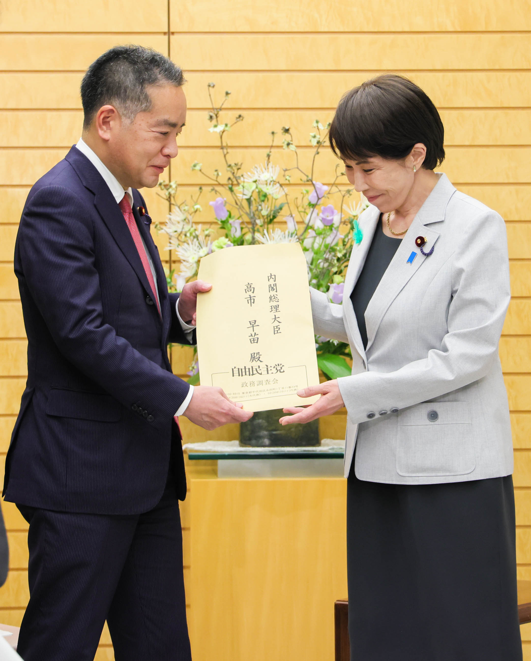 申入れを受ける高市総理２