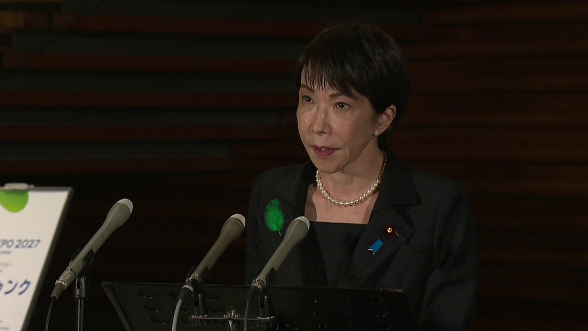 三陸沖を震源とする地震についての会見（２）