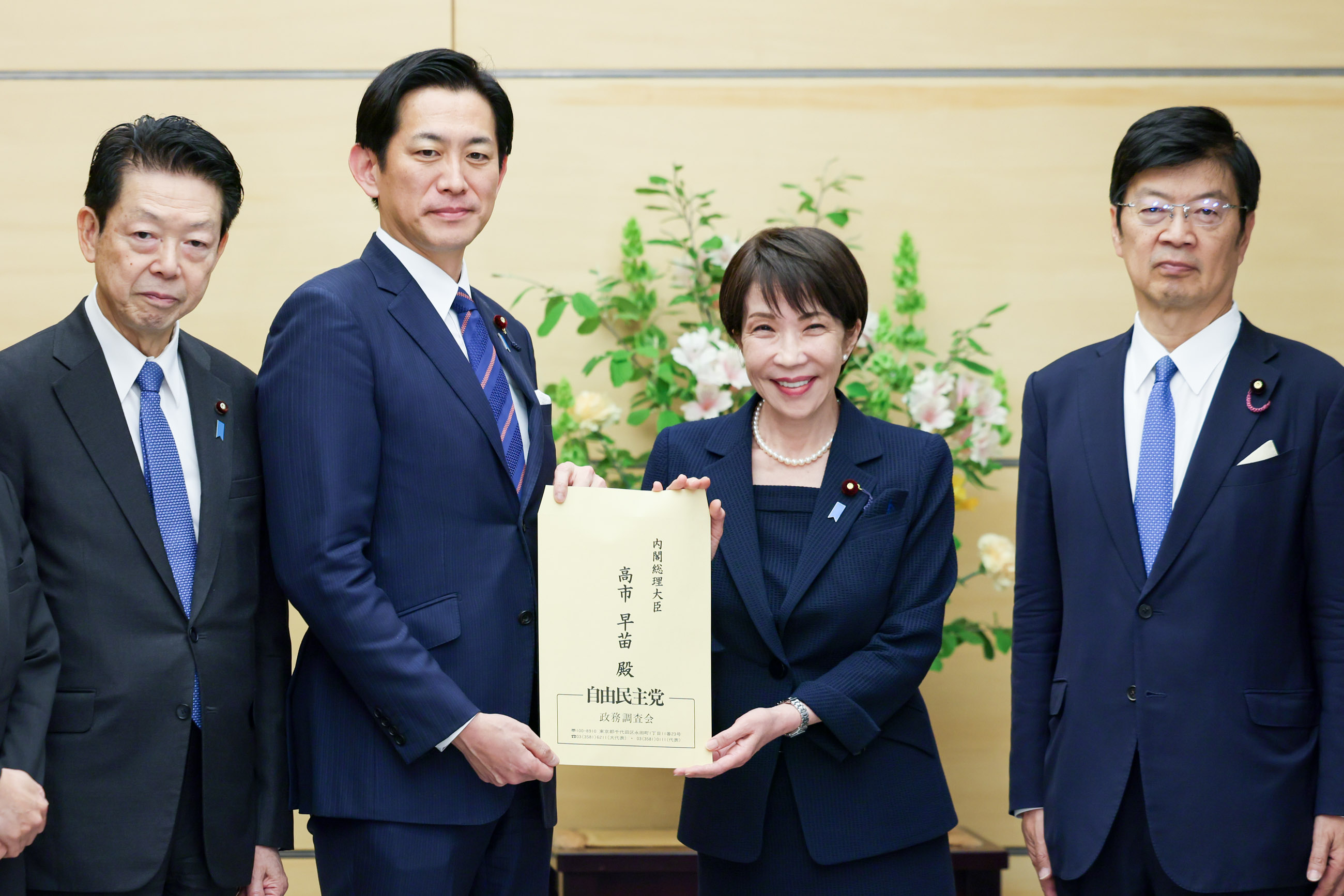 申入れを受ける高市総理２