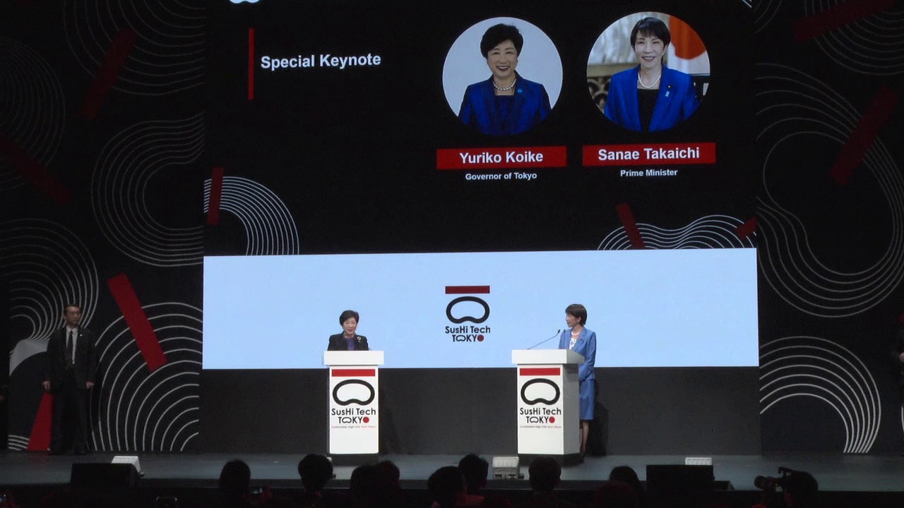 ＳｕｓＨｉ　Ｔｅｃｈ　Ｔｏｋｙｏ　２０２６の様子