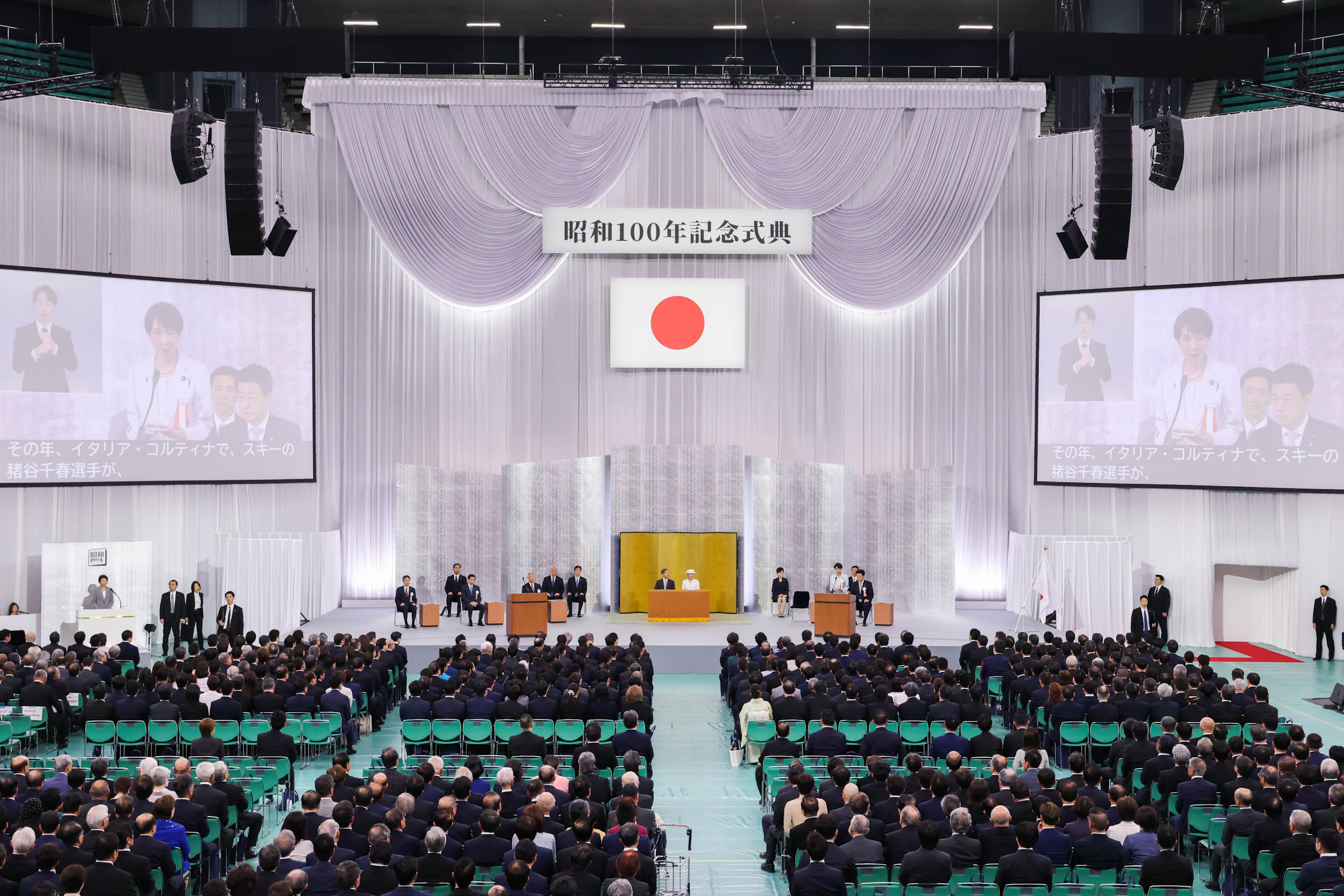 式辞を述べる高市総理３