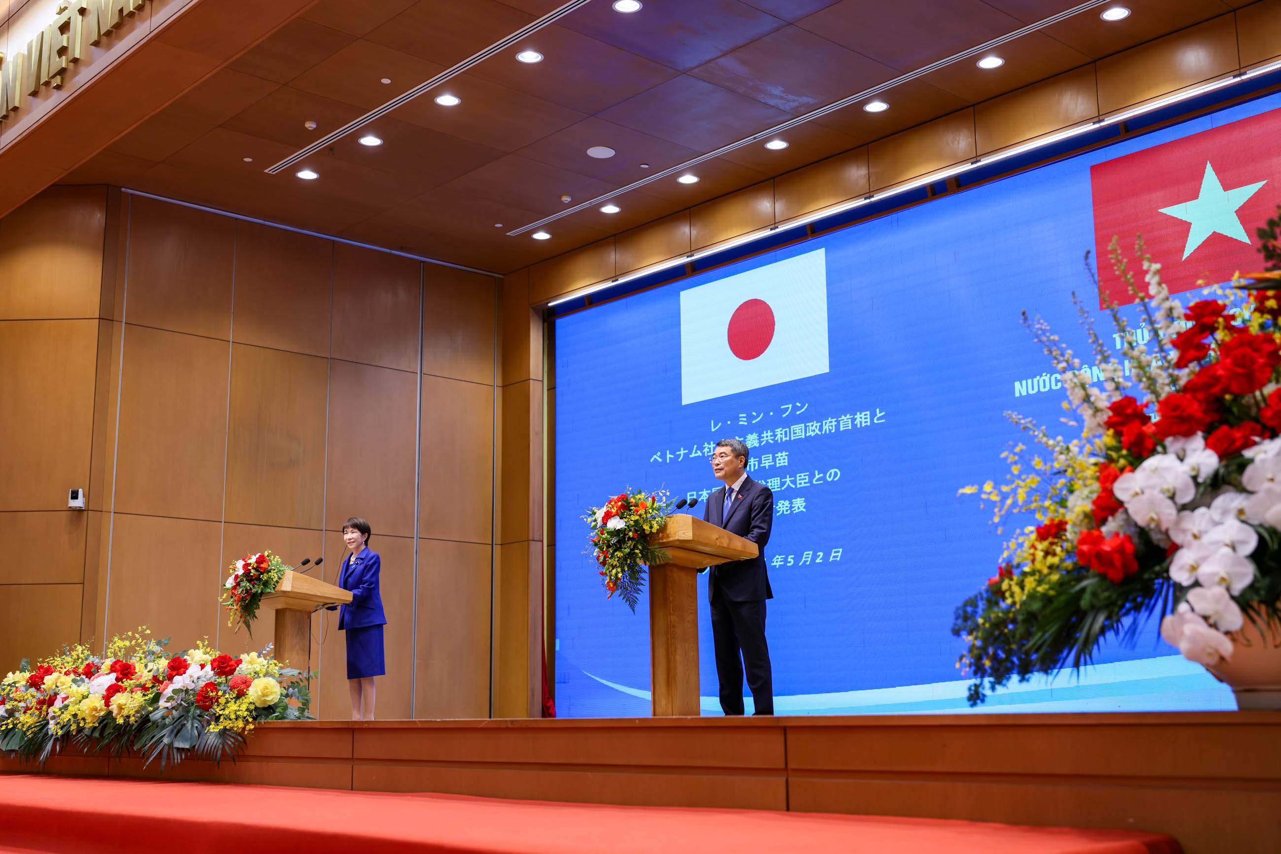 共同記者発表２