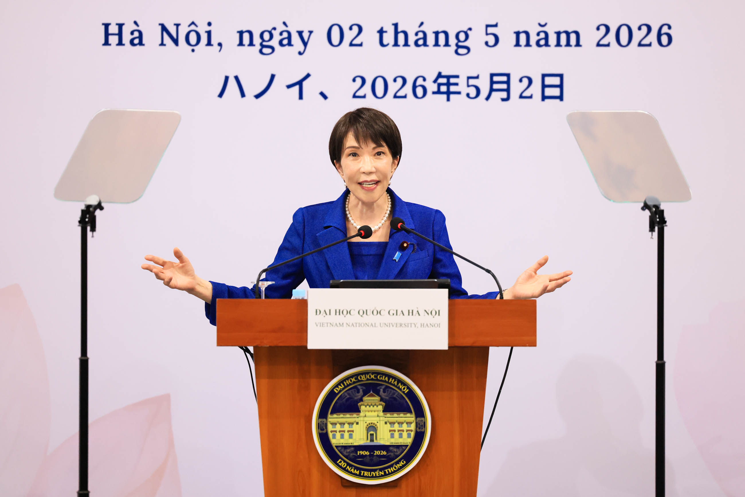 外交政策スピーチ２