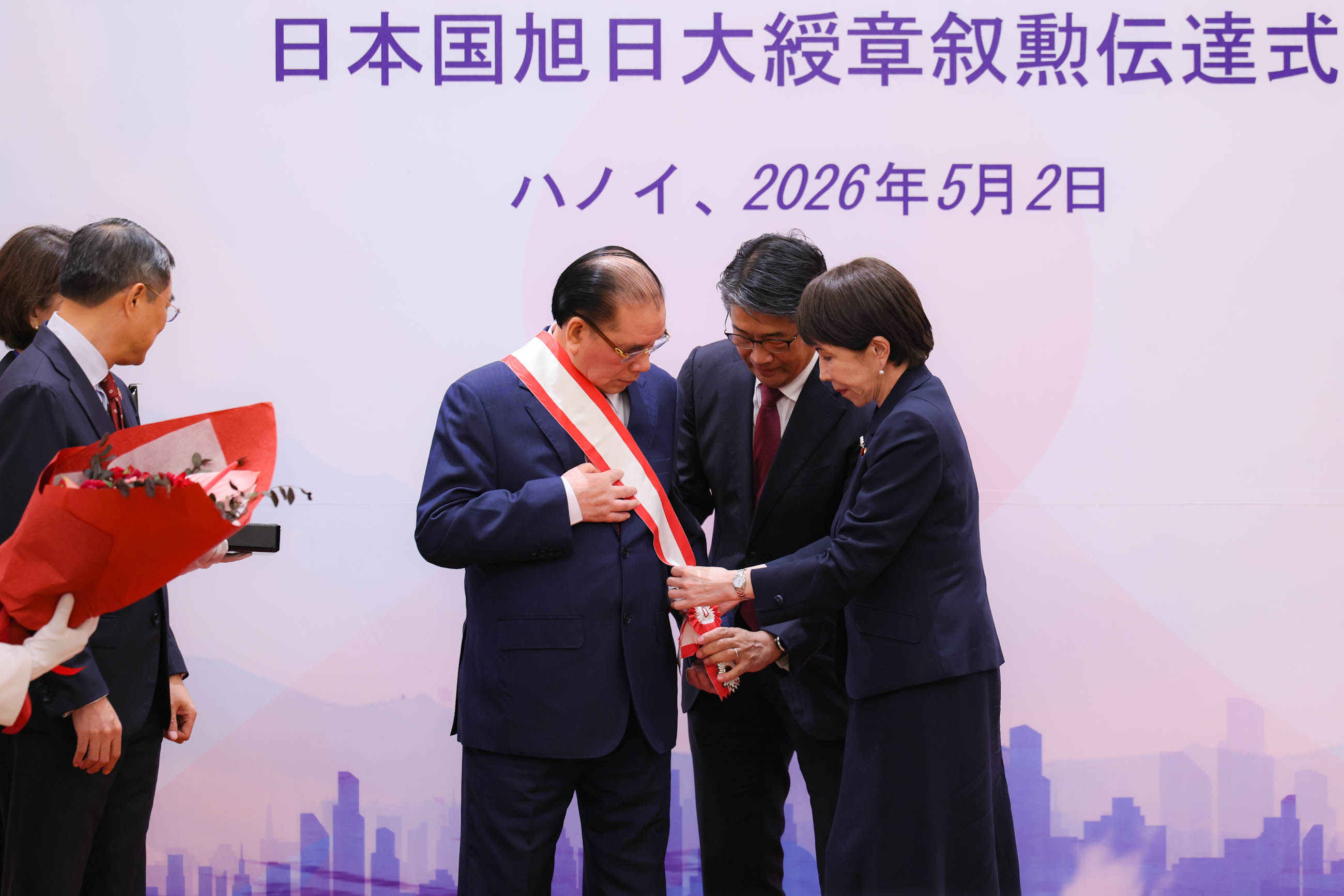 叙勲伝達式２