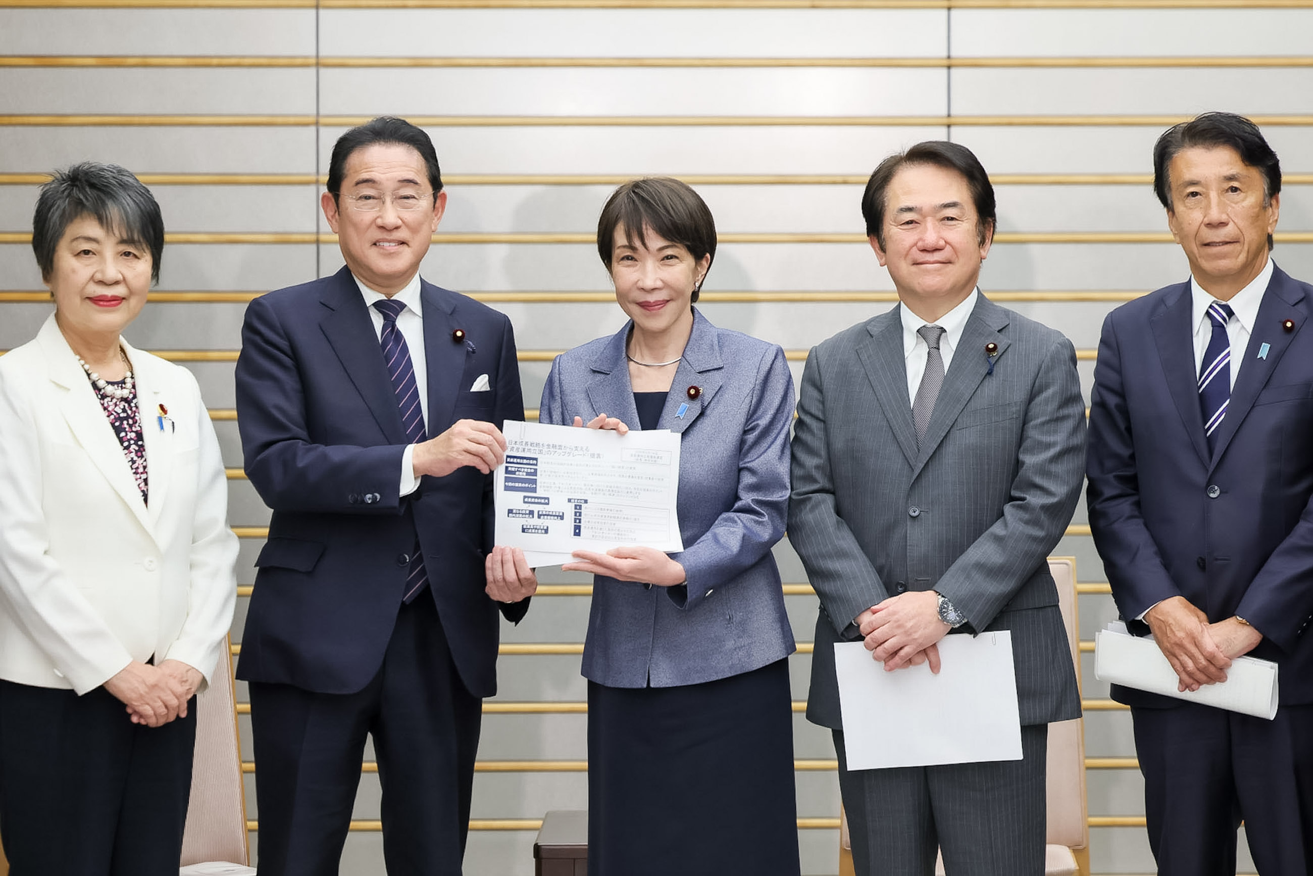 申入れを受ける高市総理１