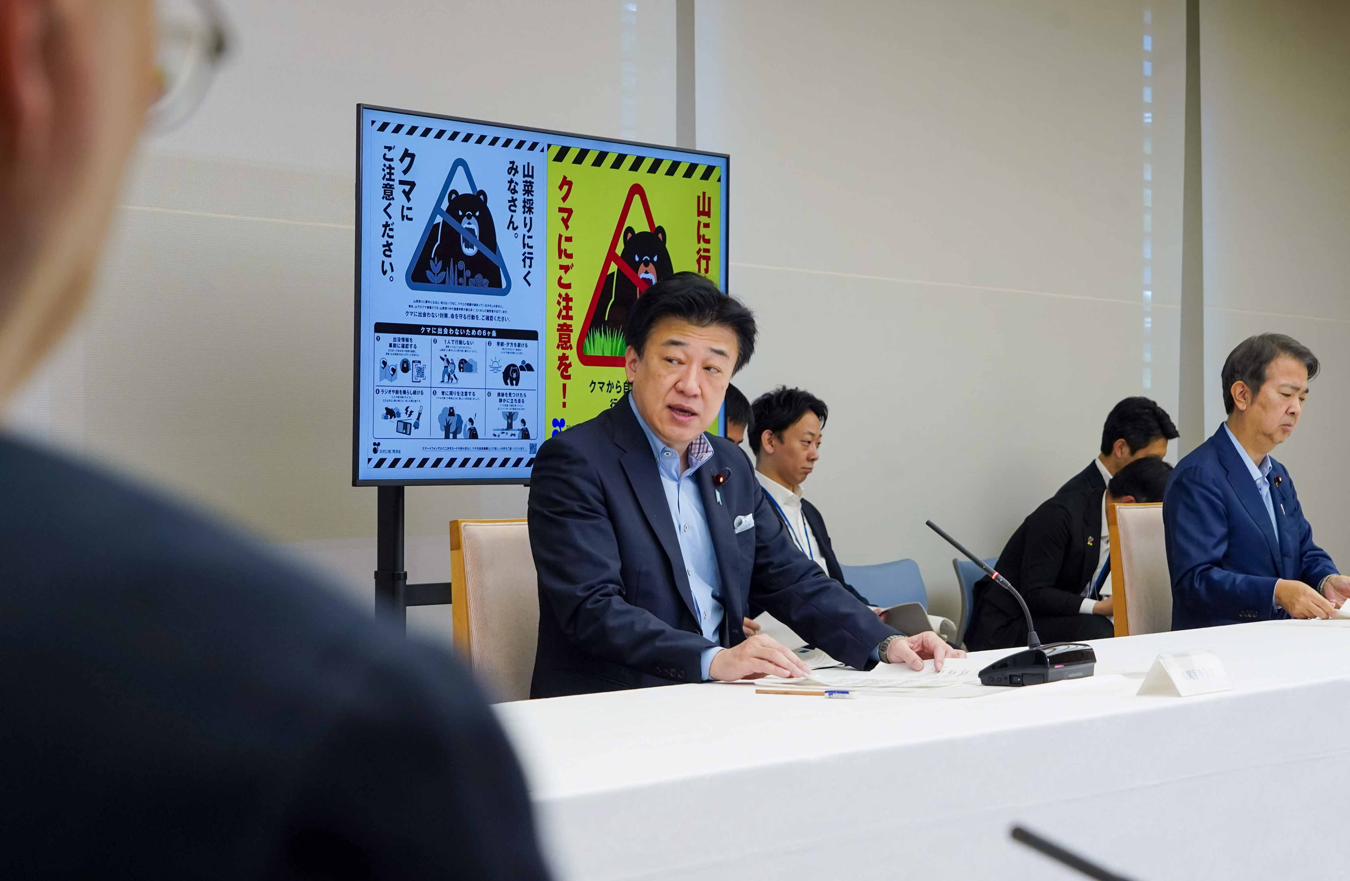 会議のまとめを行う木原官房長官４
