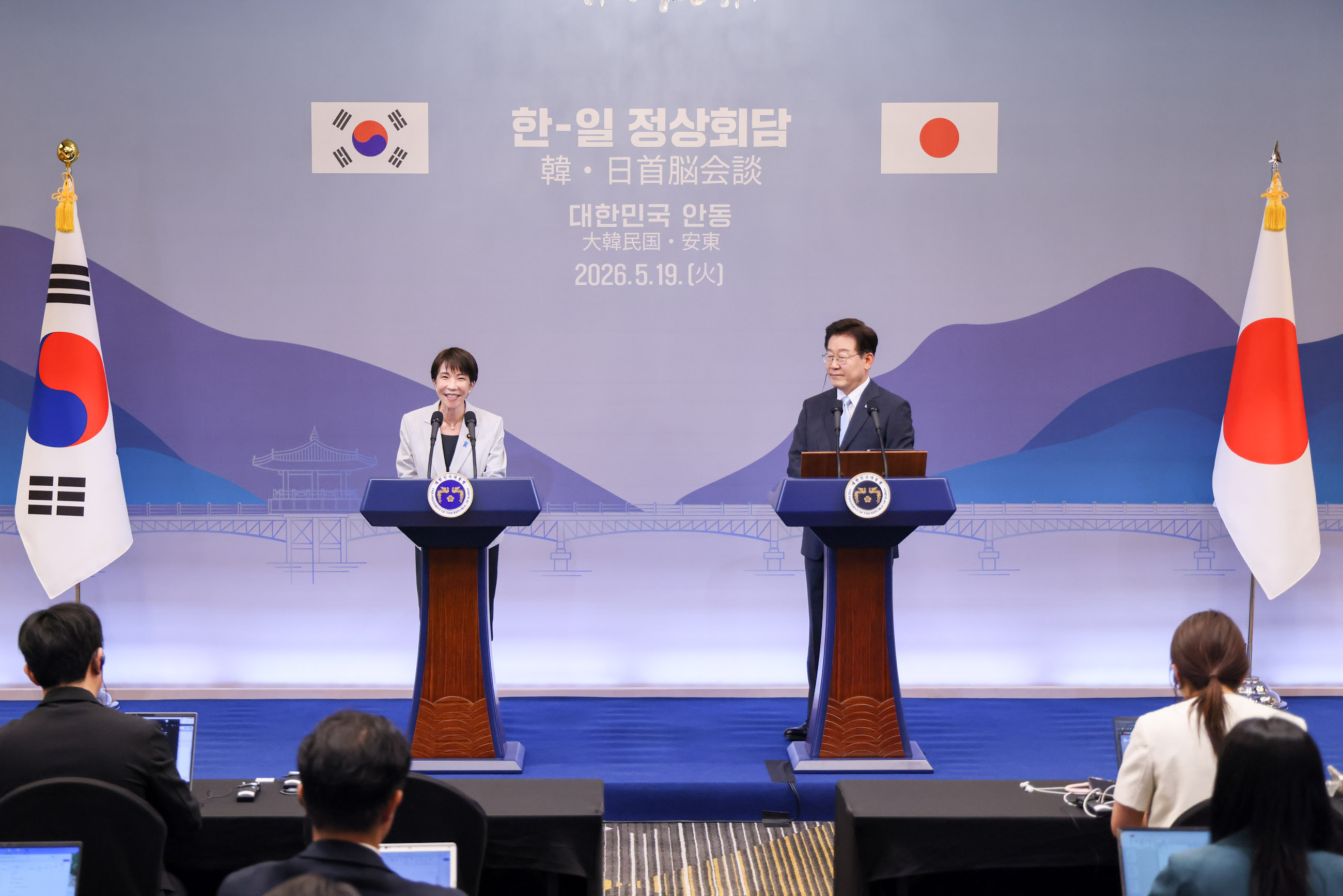 共同記者発表３