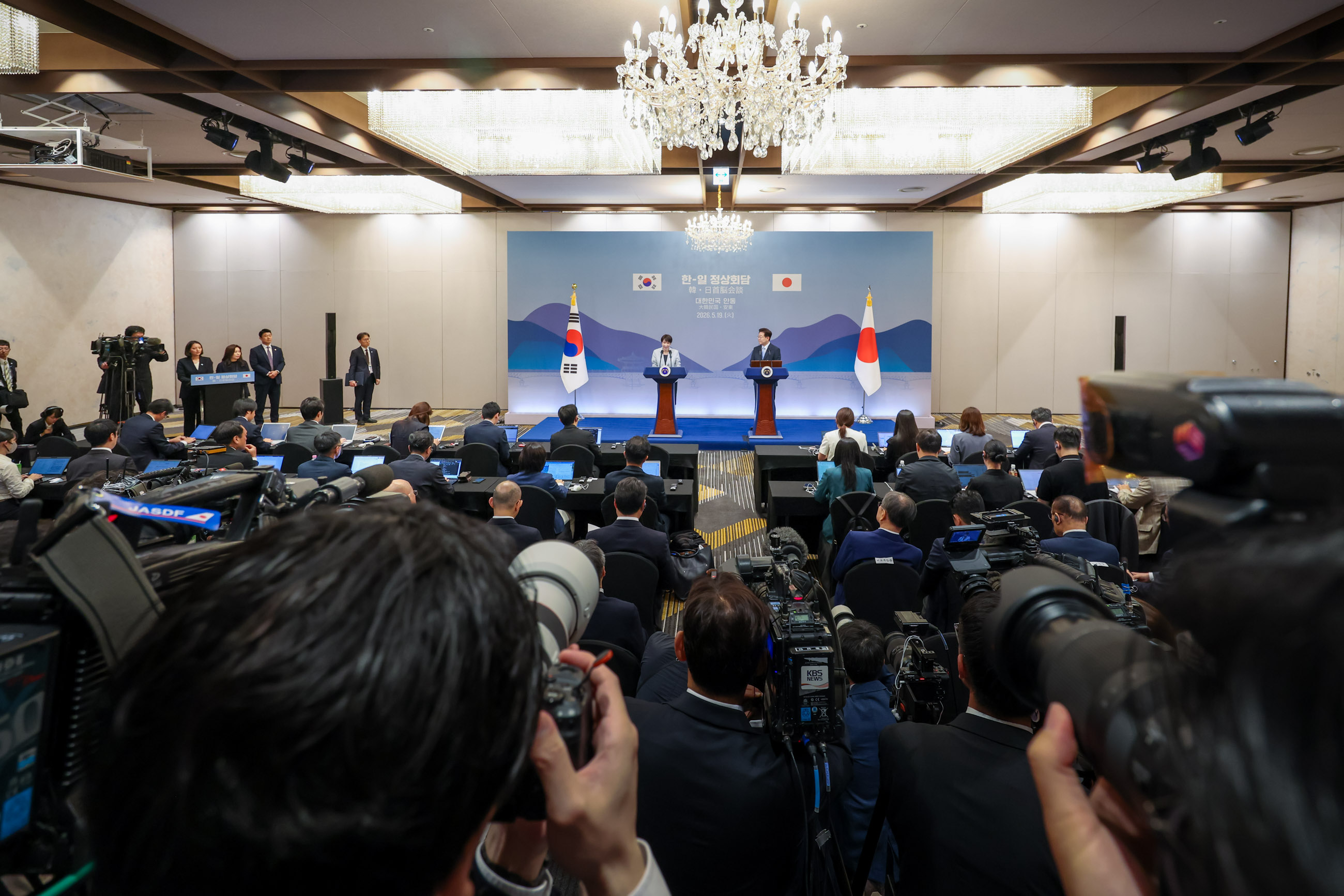 共同記者発表７