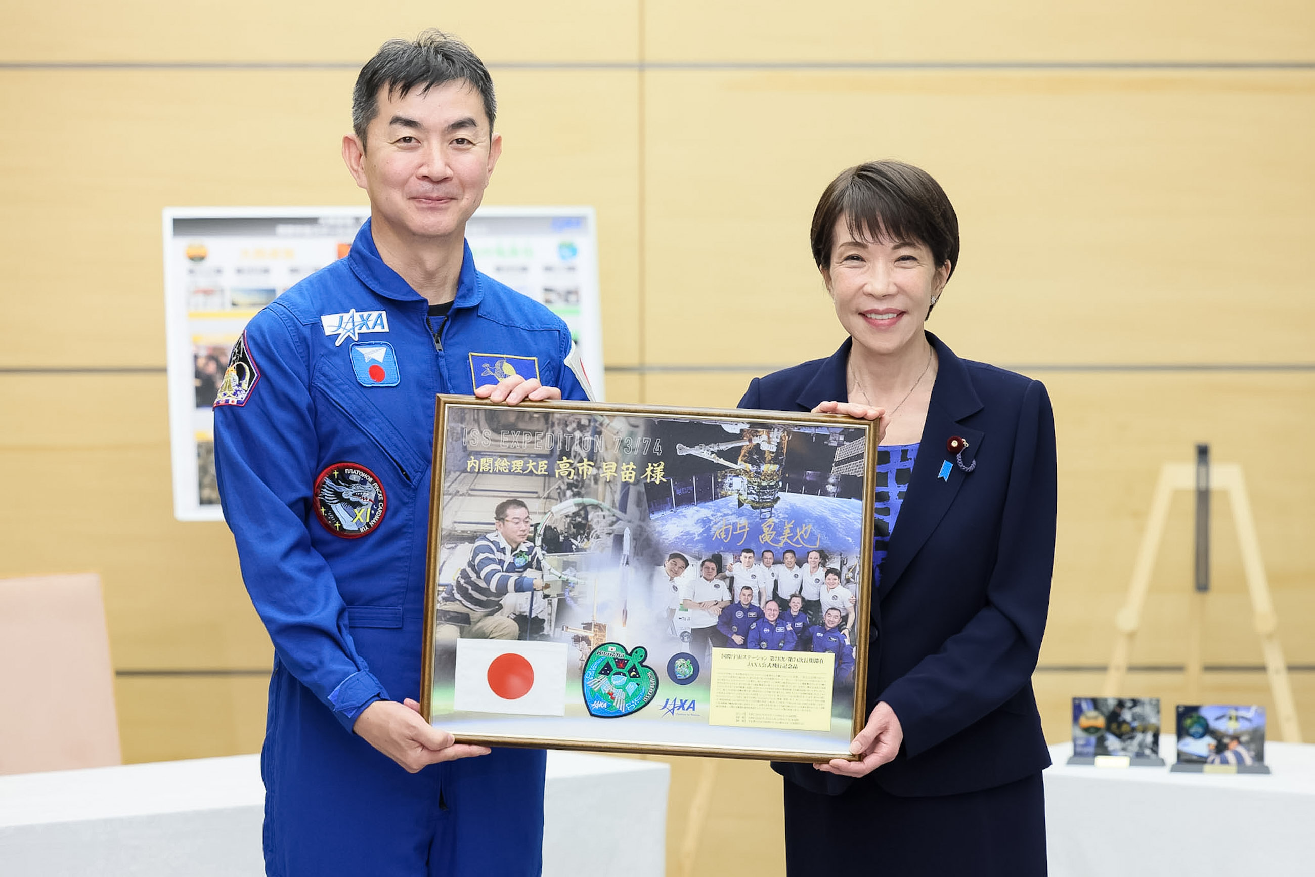 表敬を受ける高市総理３