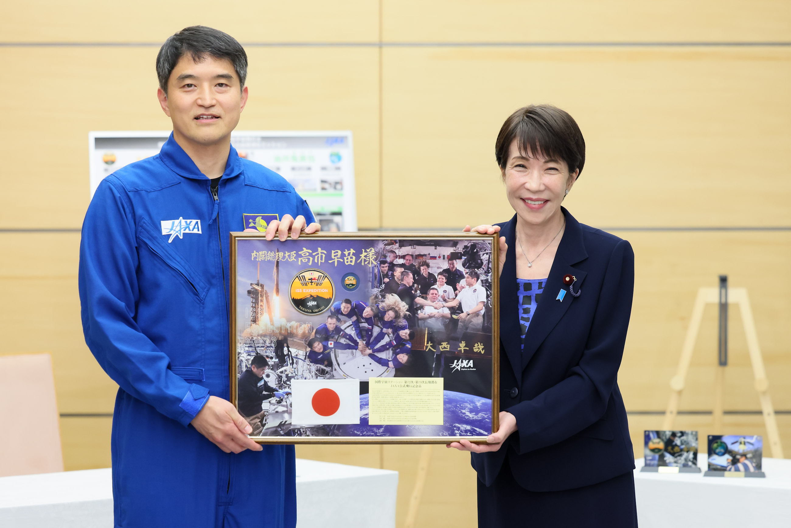 表敬を受ける高市総理４
