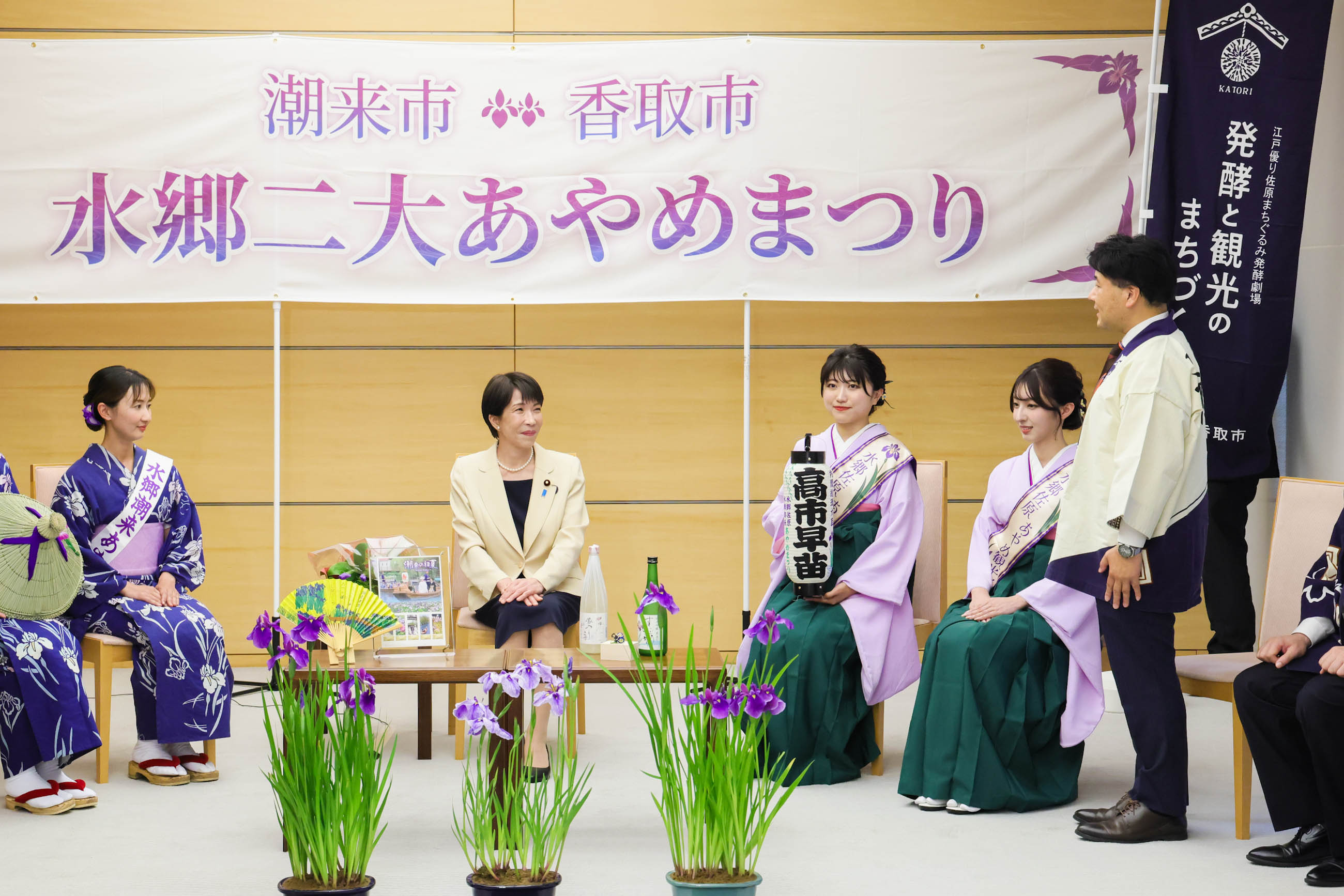 表敬を受ける高市総理３