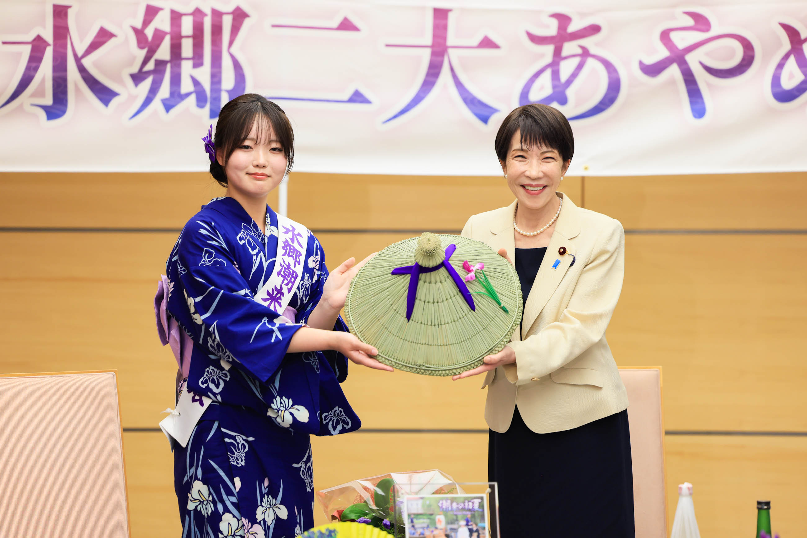 表敬を受ける高市総理９