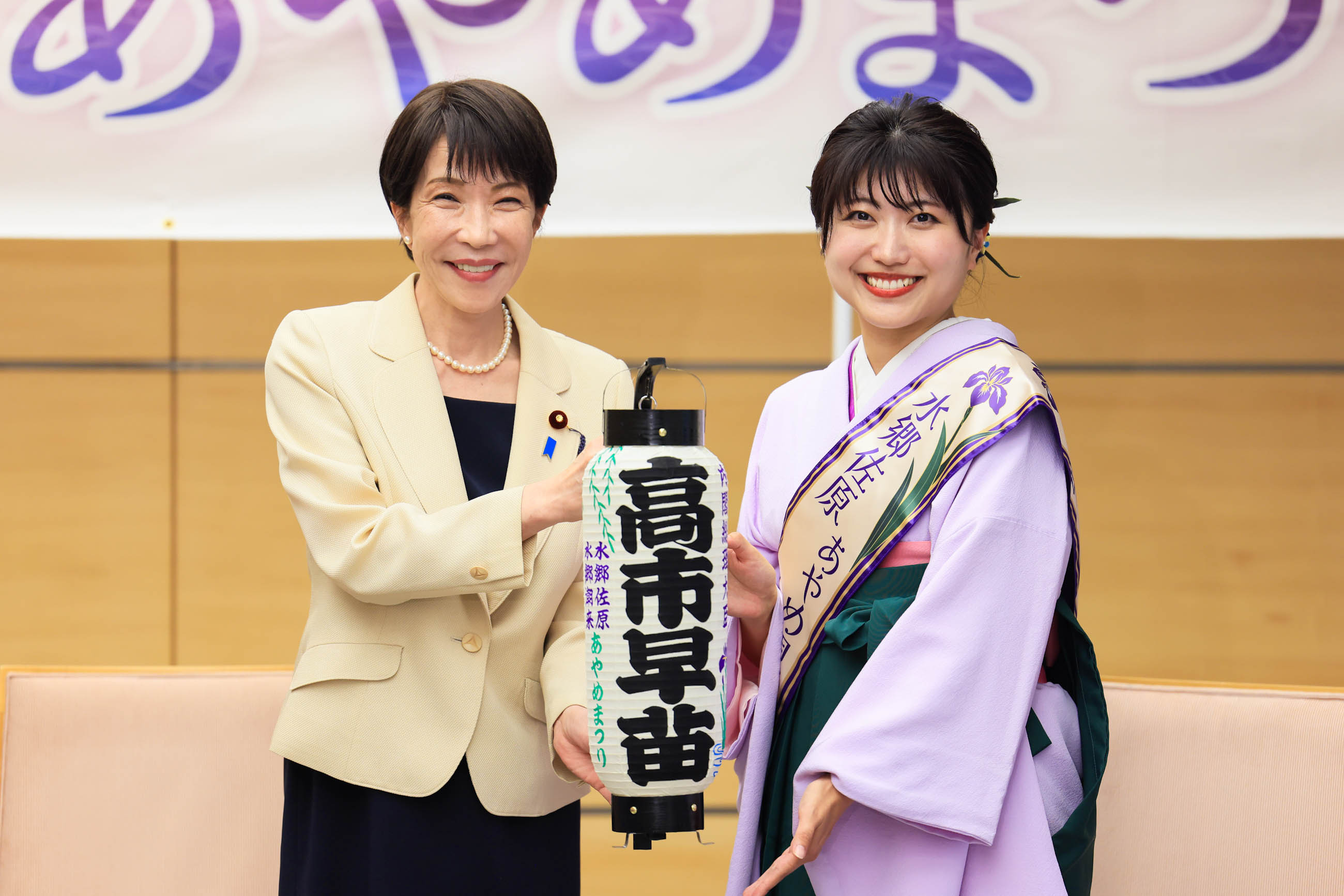 表敬を受ける高市総理１０