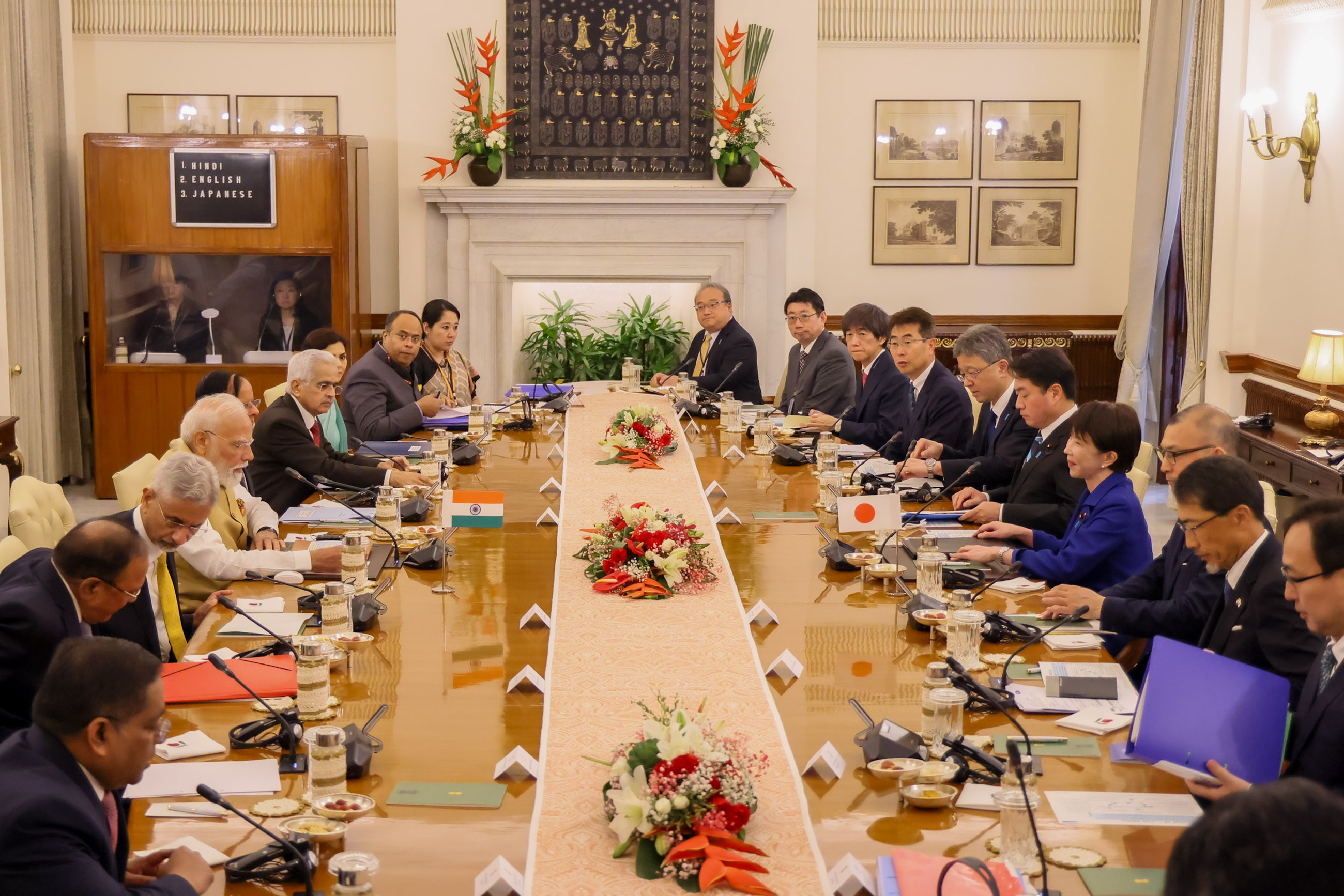 日印首脳会談（拡大会合）