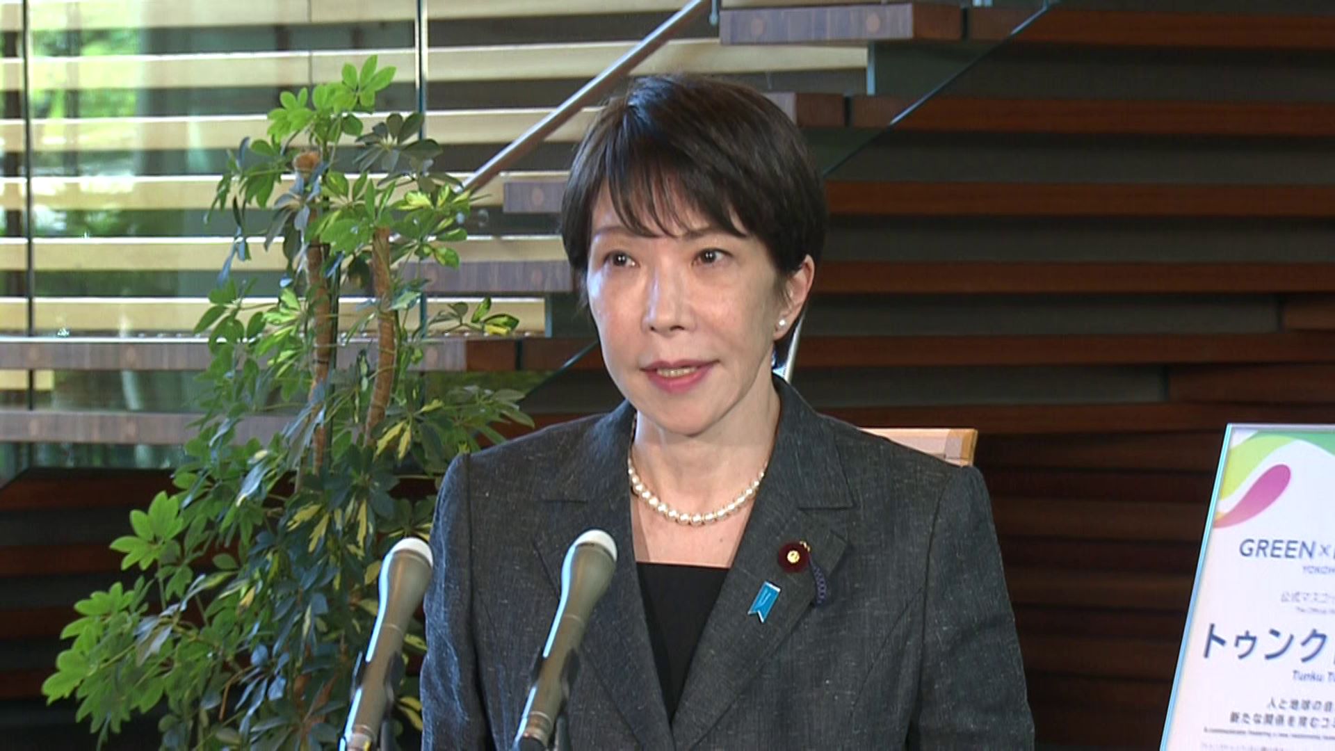 令和８年熊本地震についての会見（２）