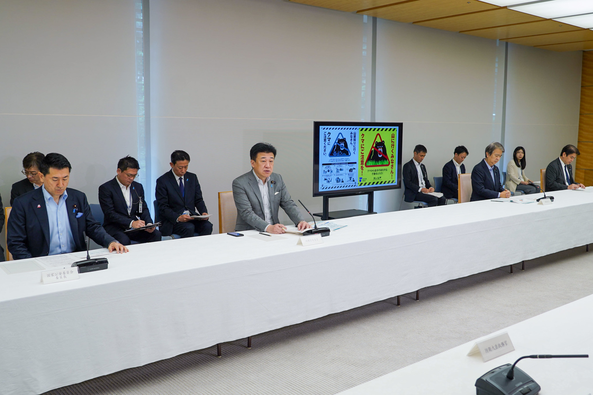会議のまとめを行う木原官房長官３