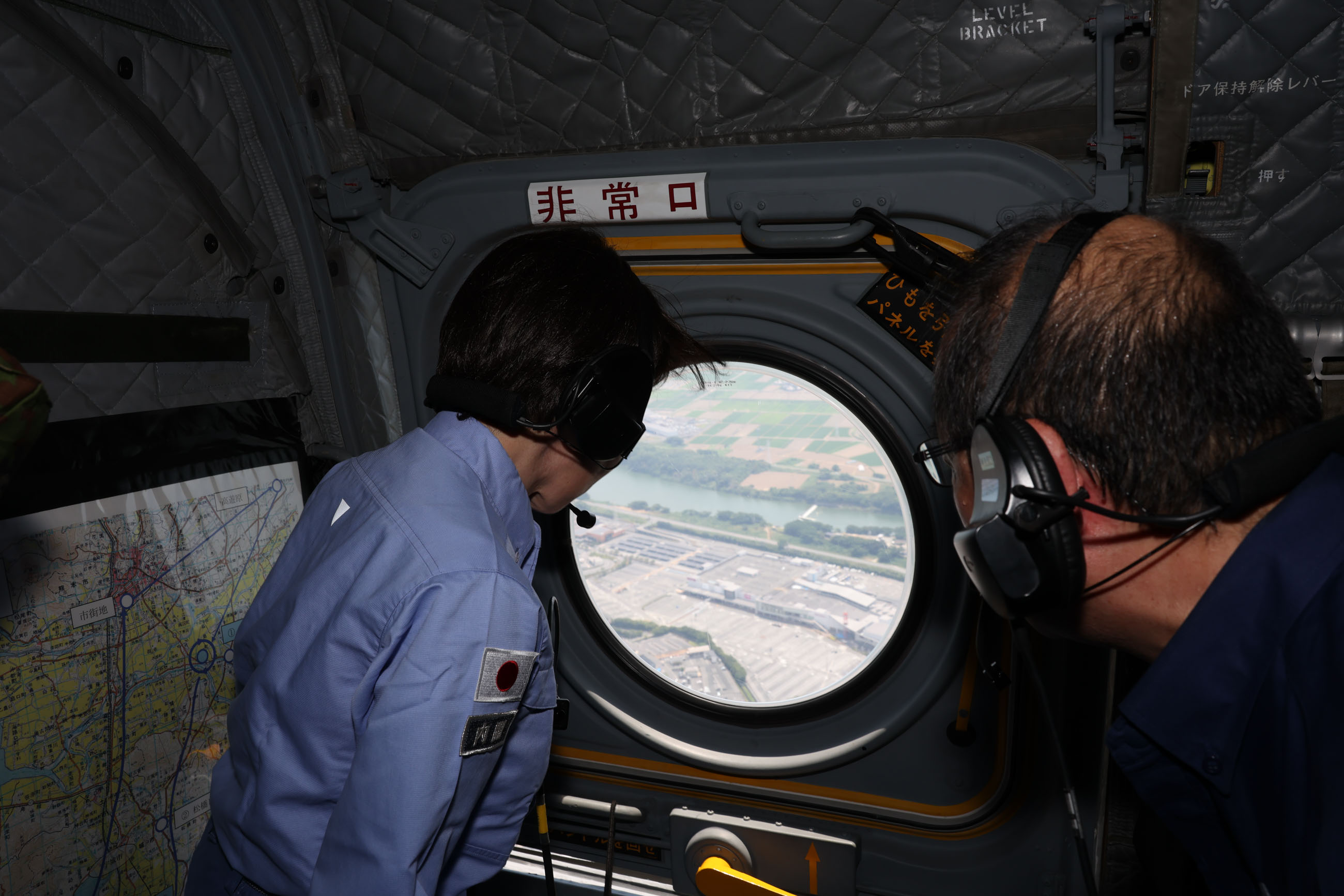 上空視察２