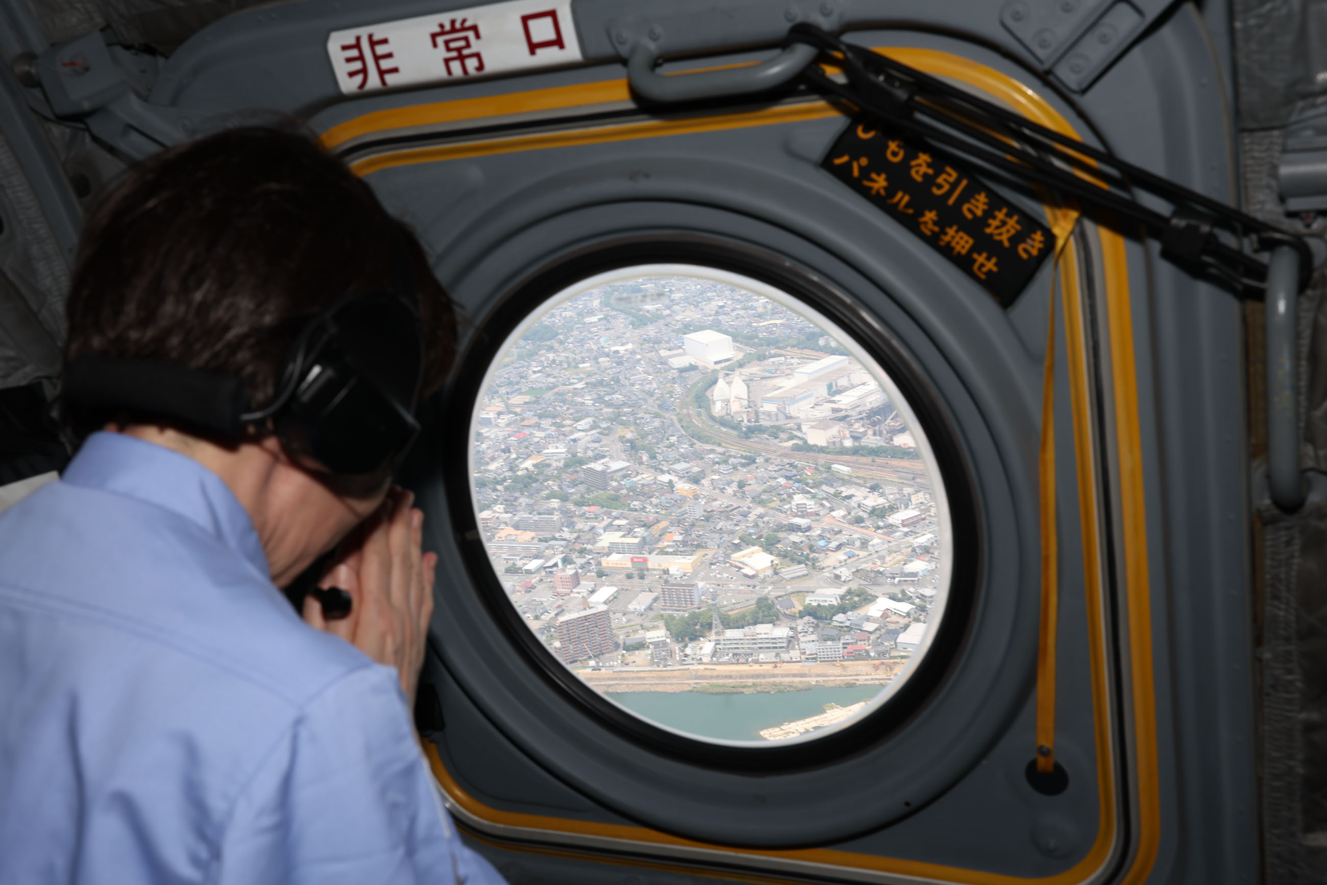 上空視察３