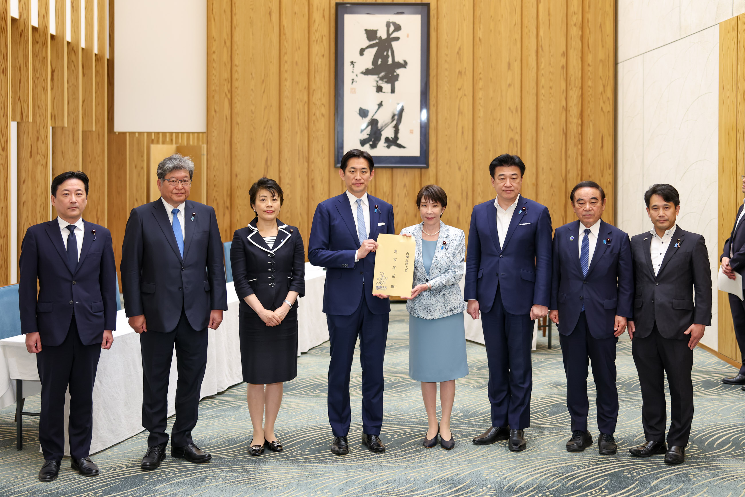 申入れを受ける高市総理１