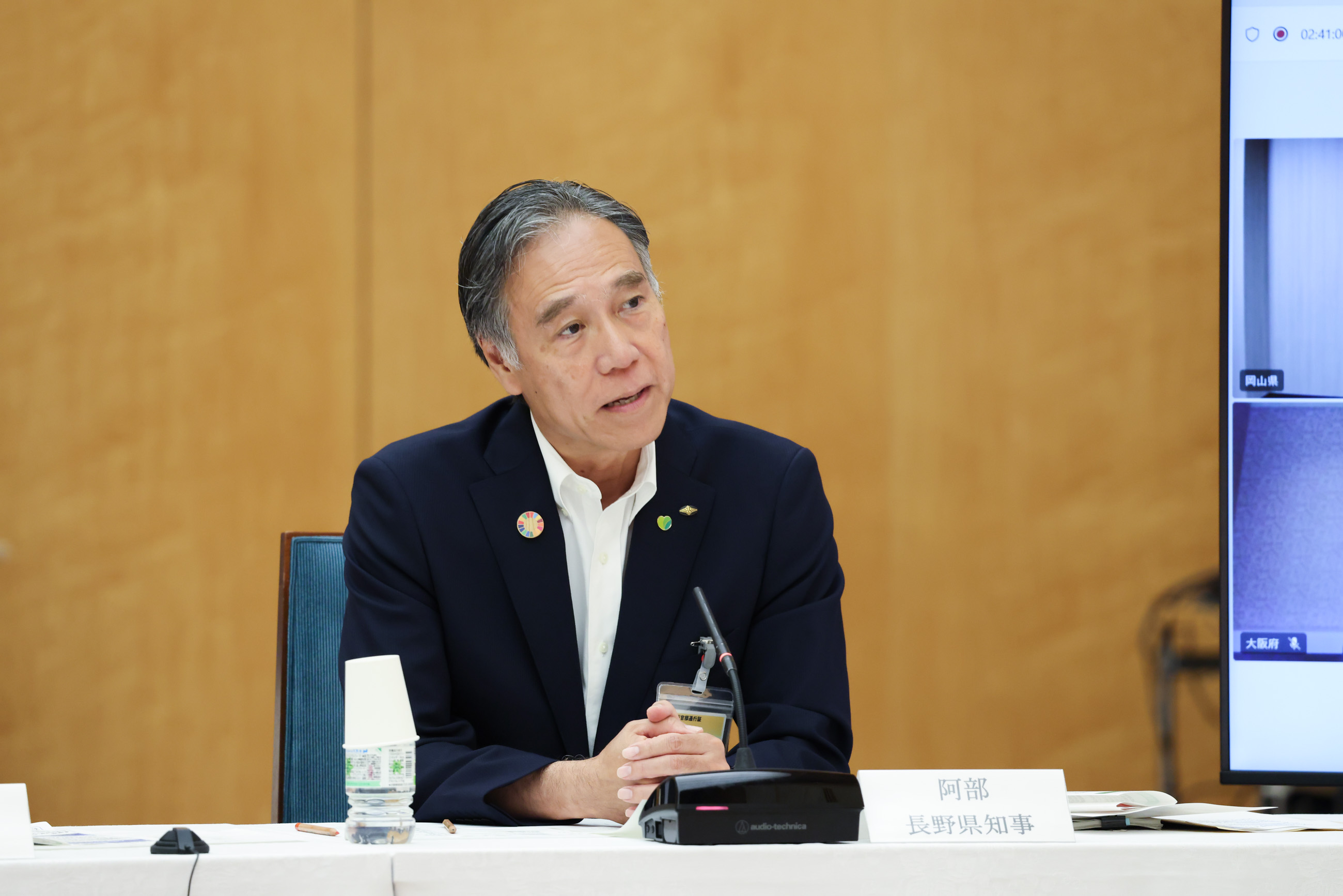 会議の様子１