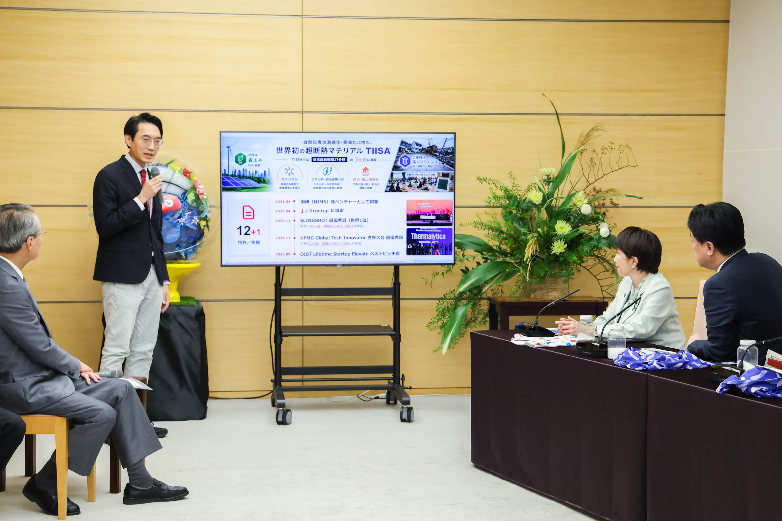 表敬を受ける高市総理５