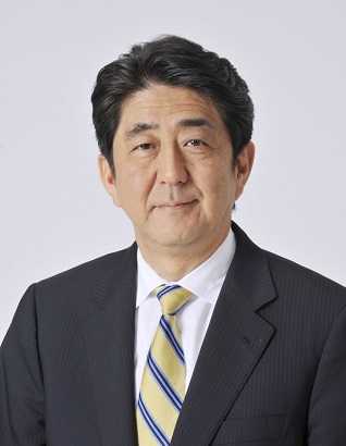 安倍　晋三 (あべ　しんぞう)