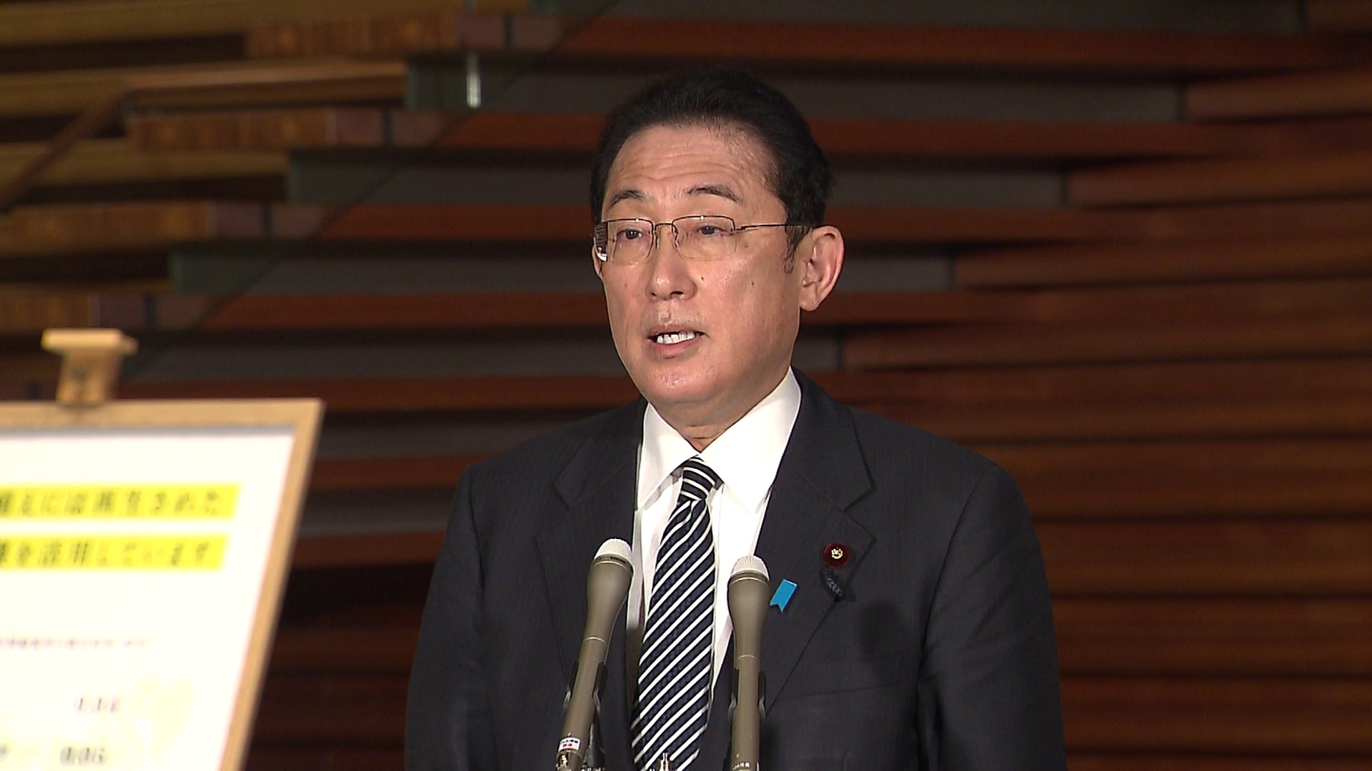 プーチン・ロシア大統領との電話会談についての会見