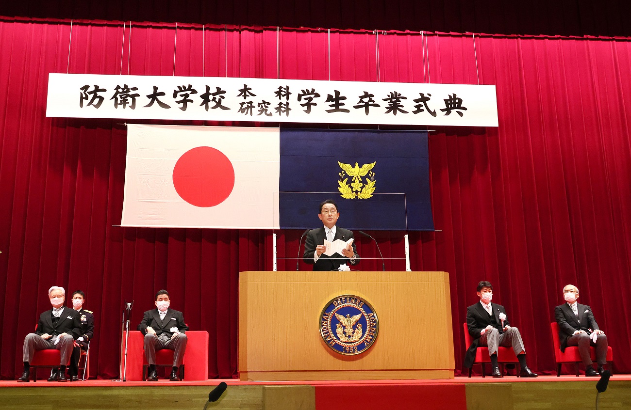 令和3年度 防衛大学校卒業式 内閣総理大臣訓示