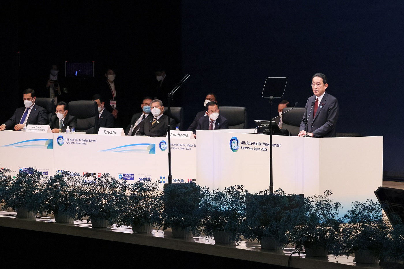 アジア・太平洋水サミット首脳級会合 岸田総理スピーチ